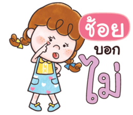 837132056