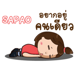 837132703