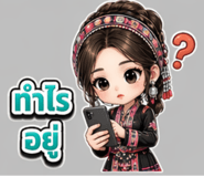 837135709