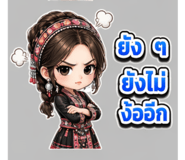 837135720