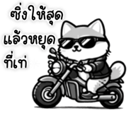 837135924