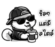 837135925