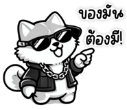 837135928