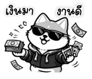 837135929