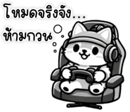837135930