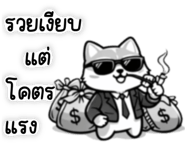 837135932