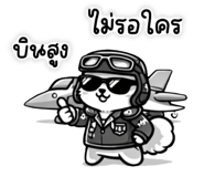 837135933