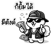 837135939
