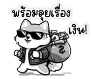 837135940