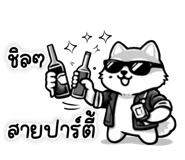 837135942
