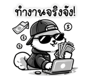 837135943