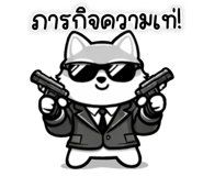 837135944