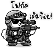 837135946