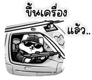 837135952