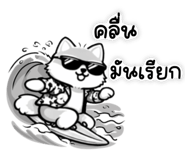 837135960