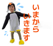 837136124