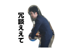 837136501