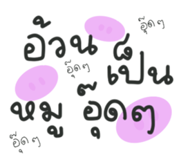837137223