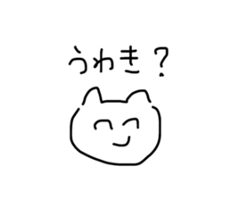 837138059
