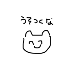 837138064