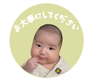 837138369