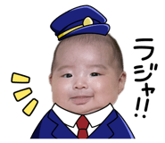 837138374