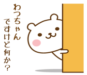 837139236