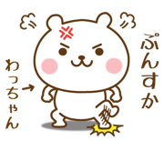 837139278