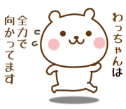 837139279