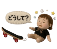 837139372