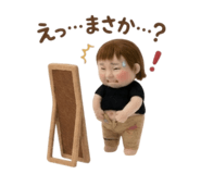 837139377