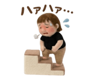 837139380