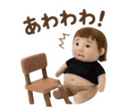 837139381