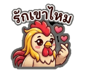 837160364