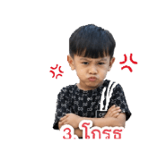 837161523