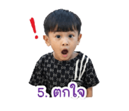 837161525