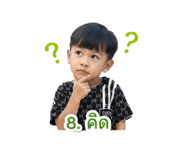 837161528