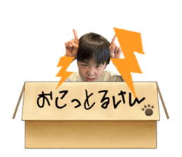 837162017