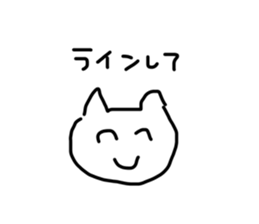 837163165