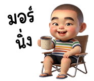 837163193