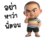 837163198