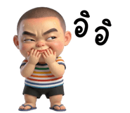 837163211