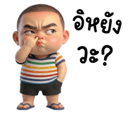 837163213