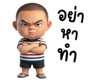837163214