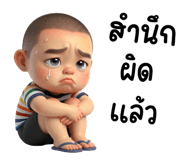 837163221
