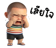 837163222