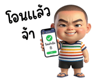 837163224