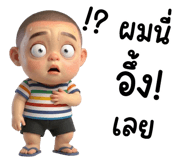 837163227