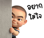 837163232