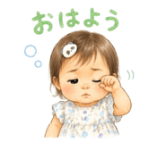 837163306